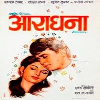 Aaradhana Movie Poster