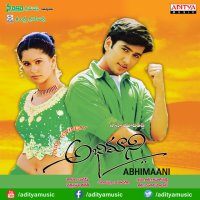 Abhimaani Movie Poster