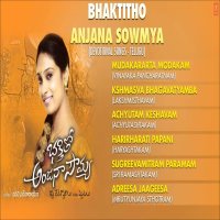 Bhakthitho Anjana Sowmya Movie Poster