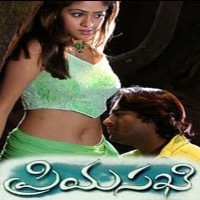 Priyasakhi Movie Poster