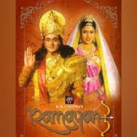 Ramayana Movie Poster