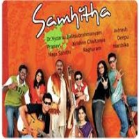 Samhitha Movie Poster