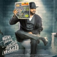 Agent Sai Srinivasa Athreya movie poster