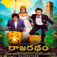 Rajaratham movie poster