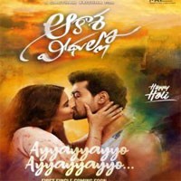 Ayyayyayyo song poster