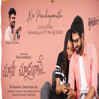 Nee Parichayamutho song poster