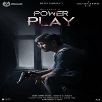 Power Play movie poster