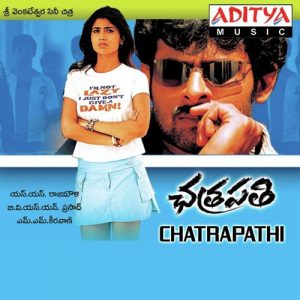 Chatrapathi movie poster