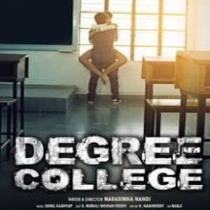 Degree College movie poster