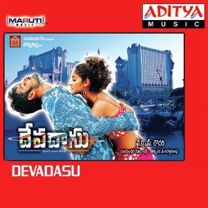 Devadasu movie poster