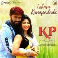KP Movie Poster