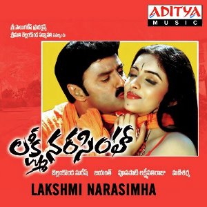 Lakshmi Narasimha movie poster