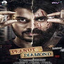 Peanut Diamond movie poster