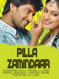 Pilla Zamindar movie poster