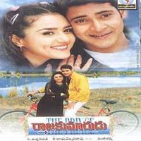 Raja Kumarudu movie poster