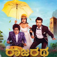 Rajaratha movie poster