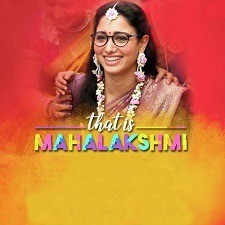 That Is Mahalakshmi movie poster