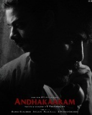 Andhakaaram Poster