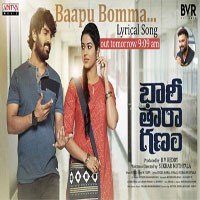 Baapu Bomma Poster