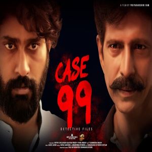 Case 99 Poster