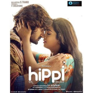 Hippi Poster