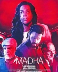 Madha Poster