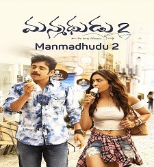 Manmadhudu 2 Poster