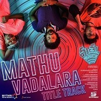 Mathu Vadalara Poster