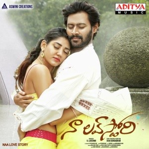 Naa Love Story Poster