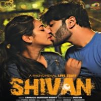 Shivan Poster