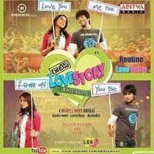 Routine Love Story Poster