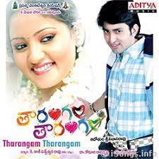 Tharangam Tharangam Poster