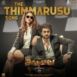 The Thimmarusu Song poster
