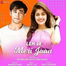 Leh Le Meri Jaan Poster