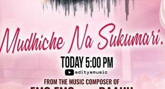 Mudhiche Na Sukumari poster