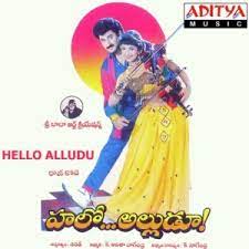 Hello Alludu