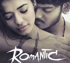 Romantic movie