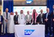 SAP Fuel Distribution Solution: Revolutionizing Fuel Management in Saudi Arabia